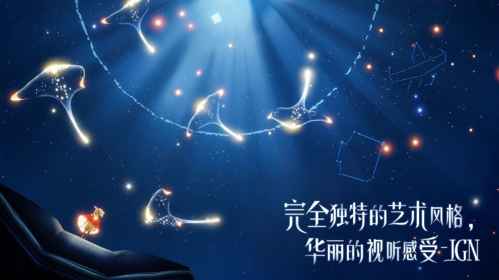 怎样推广网站